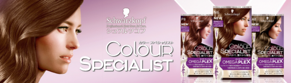 schwarzkopf